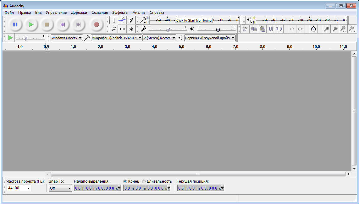 Рис. 1. Окно программы Audacity.