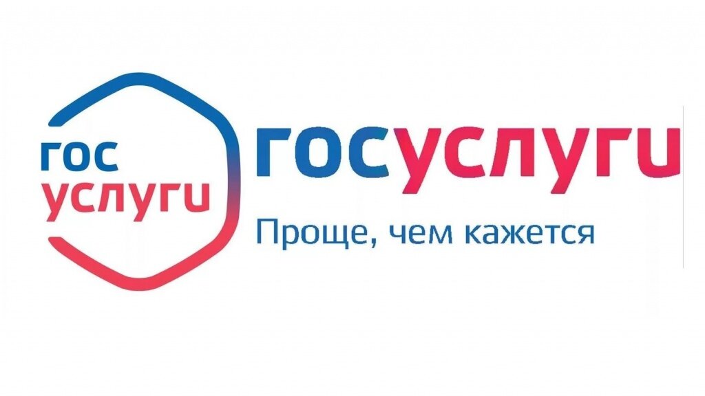 Источник: из свободного доступа