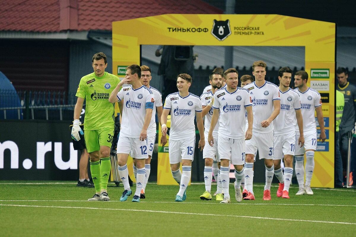 ФК "Оренбург". Фото с официального сайта ФК "Оренбург"