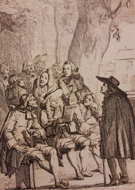 Чтение газет. Гравюра. 1780-е.