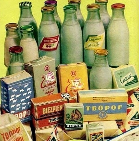 Фото взято из интернета в открытом доступе