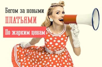 Делайте так же , как она и будет Вам счастье. 