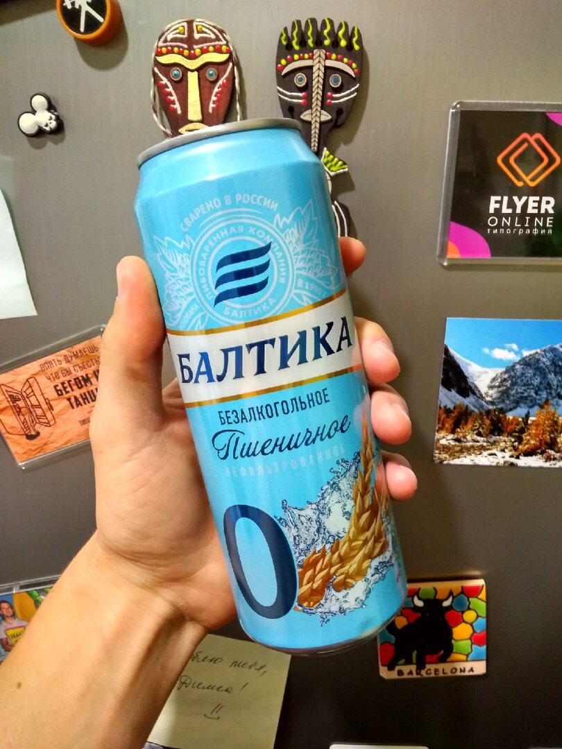 Балтика «Пшеничное безалкогольное нефильтрованное» в банке 0,45 л