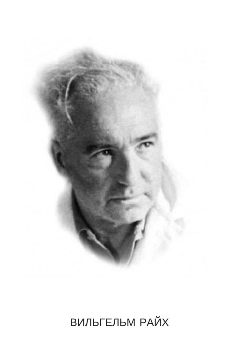 Из открытого источника 