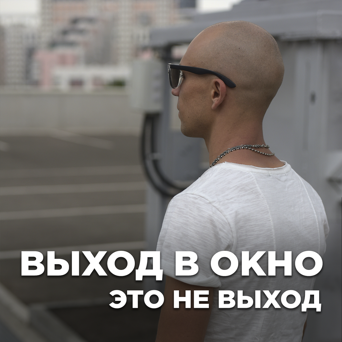 такое бывает