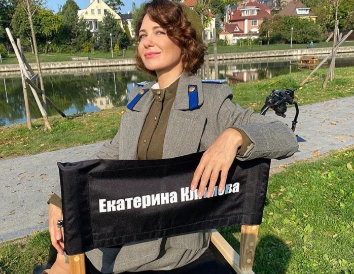 Екатерина Климова. Фото: instagram.com/klimovagram
