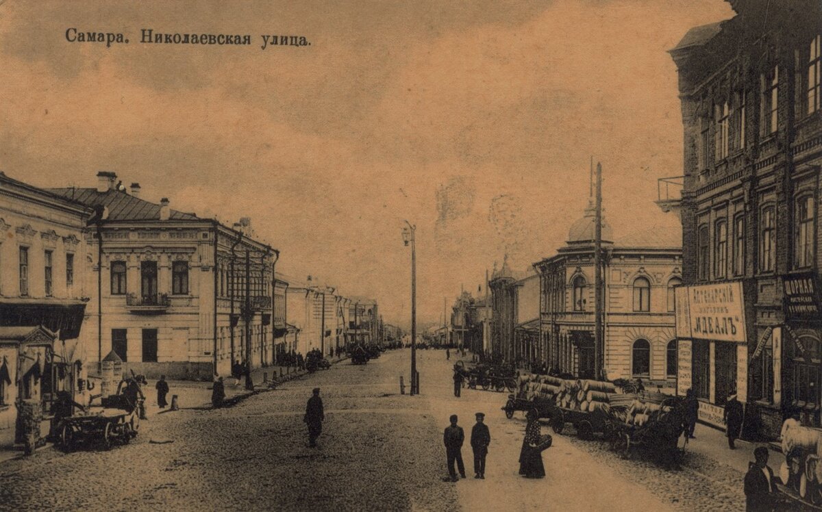 Фото отсюда: https://drugoigorod.ru/weczecka-street/