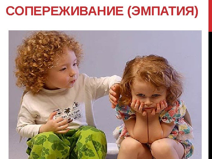 Что посеем, то пожнём.