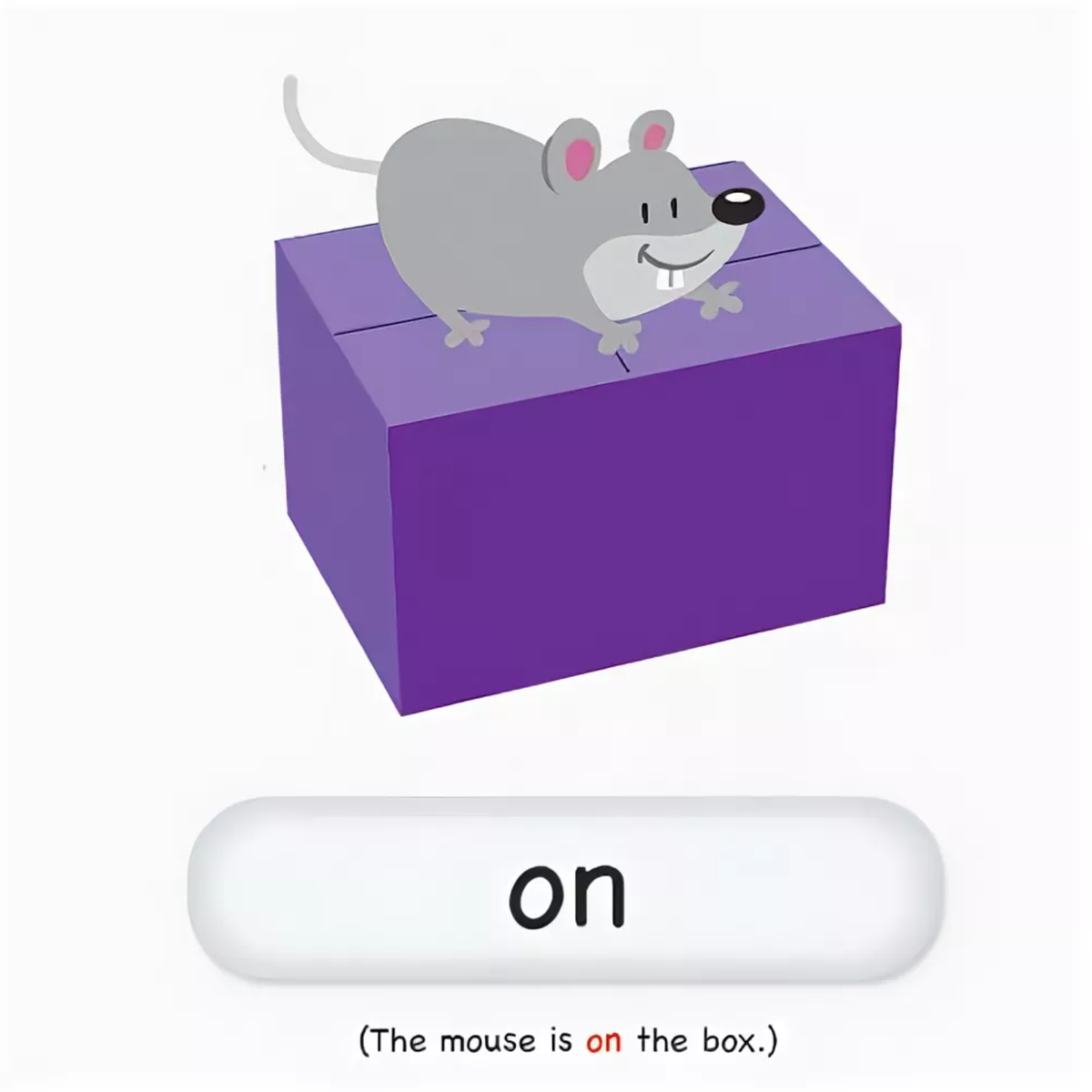 Мышка на коробке. Источник фото – сайт: https://clck.ru/S8YzR