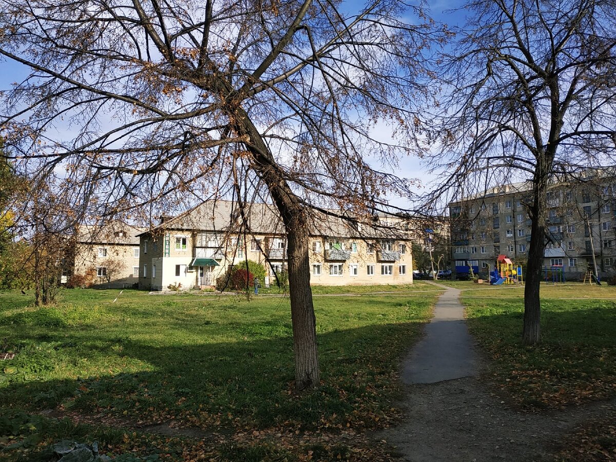 Доброго здравия, читатель!