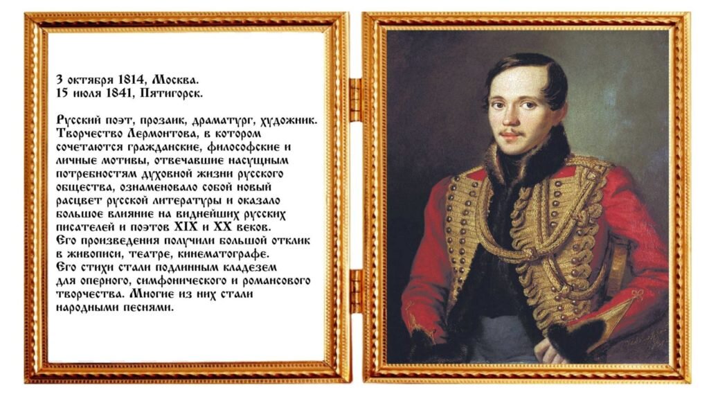 Читать онлайн «Брак холостит душу (сборник)», Александр Пушкин – Литрес