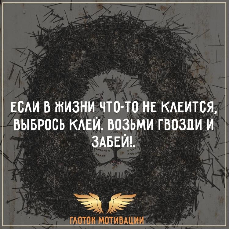 ⚡Красивый шрифт ➜ #𝟙⚡(☉̃ₒ☉) ⭐ Для ВК и Инстаграм 💕