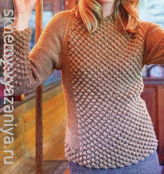 Джемпер реглан с шишечками спицами