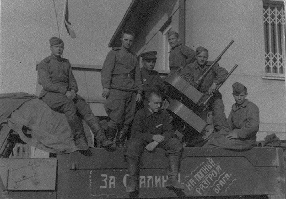 Зенитная самоходная установка М17. 1702-й зенитно-артиллерийский полк 25-го танкового корпуса, 1945-й год.