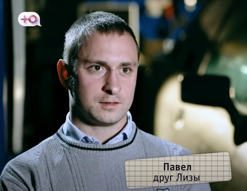 Лиза смоленск жизнь после проекта Беременна в 16": как сложились судьбы участниц (Часть 2) В мире Ванили Дзен