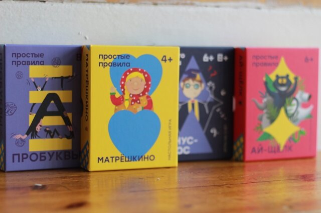 Настольные игры «Простые Правила» 