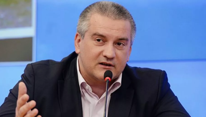 Фотография взята из открытых источников сети интернет