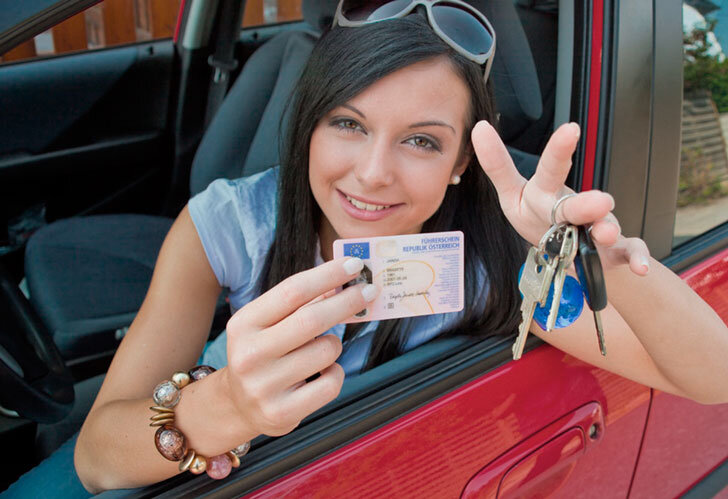 Из поиска Яндекс.Картинки 