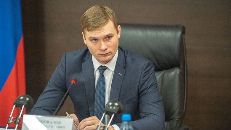 Фото: сайт правительства РХ