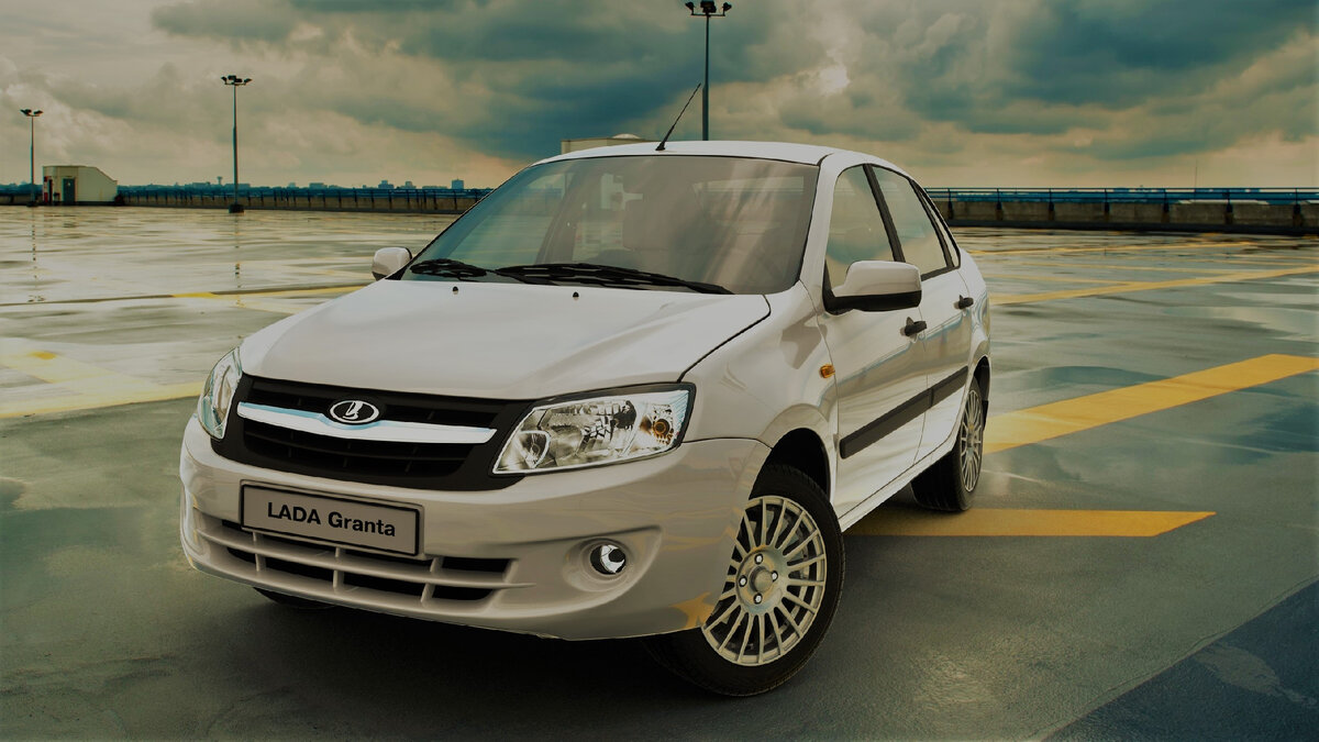 Lada Granta