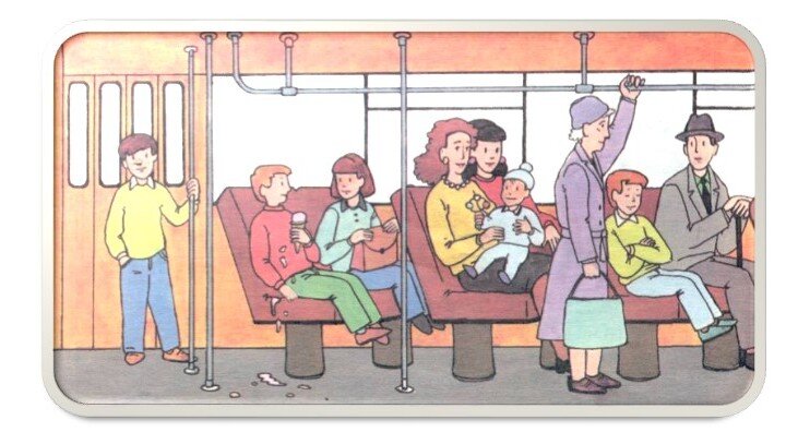 взято с просторов интернета