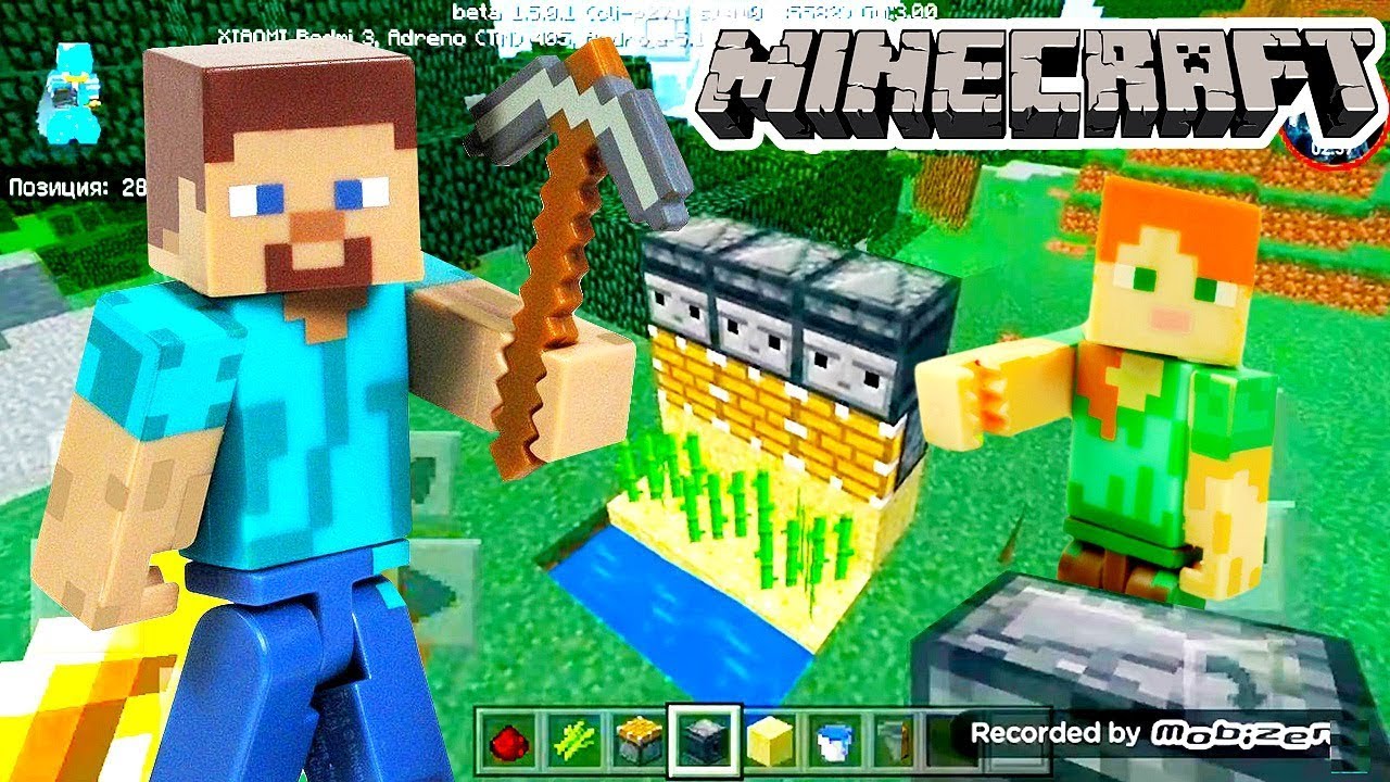 Секреты Майнкрафт - Строим со Стивом в Minecraft! - Сборник видео.