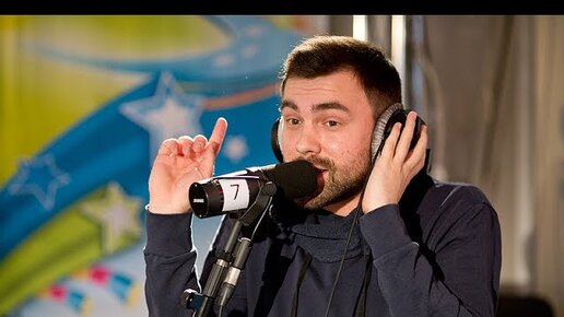 Песни 30.02 примером. 30.02 примером. примером слушать.
