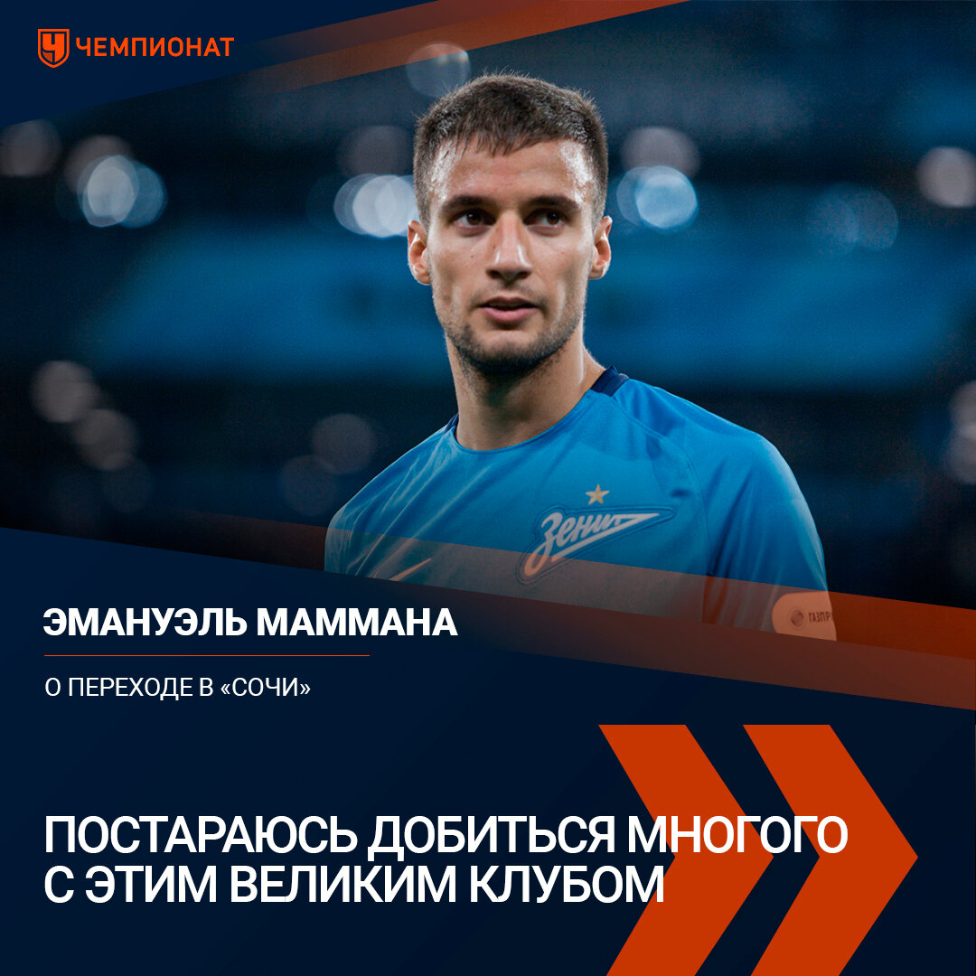 Фото взято из открытого источника Яндекс картинки