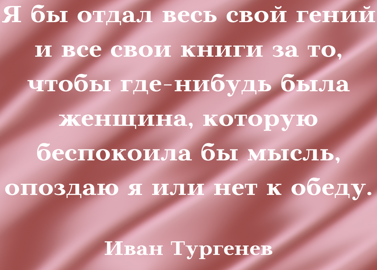 20 цитат об осознанности, которые помогут стать мудрым