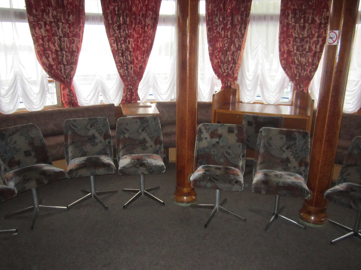 Библиотека