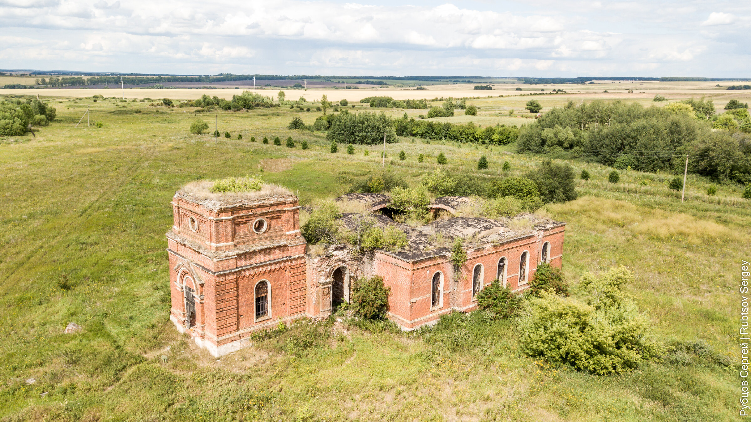 Усадьба старое Зимино