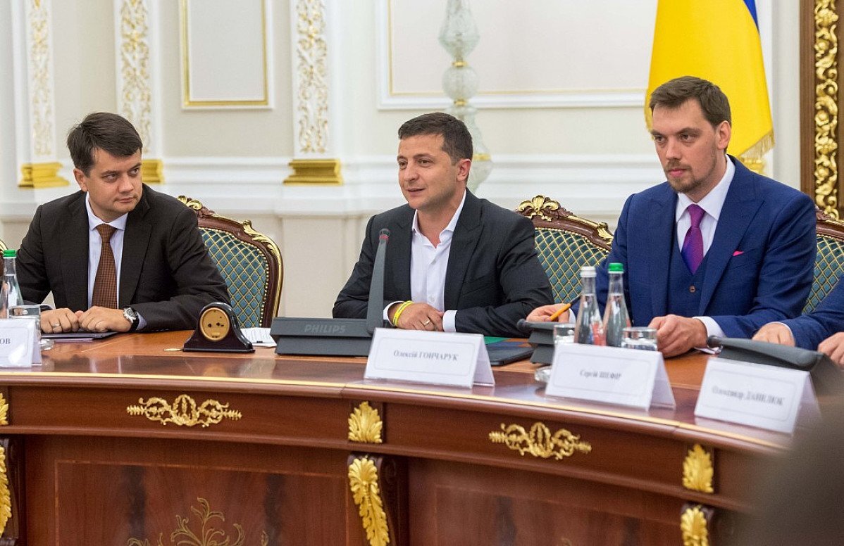 фото: © https://www.dialog.ua
