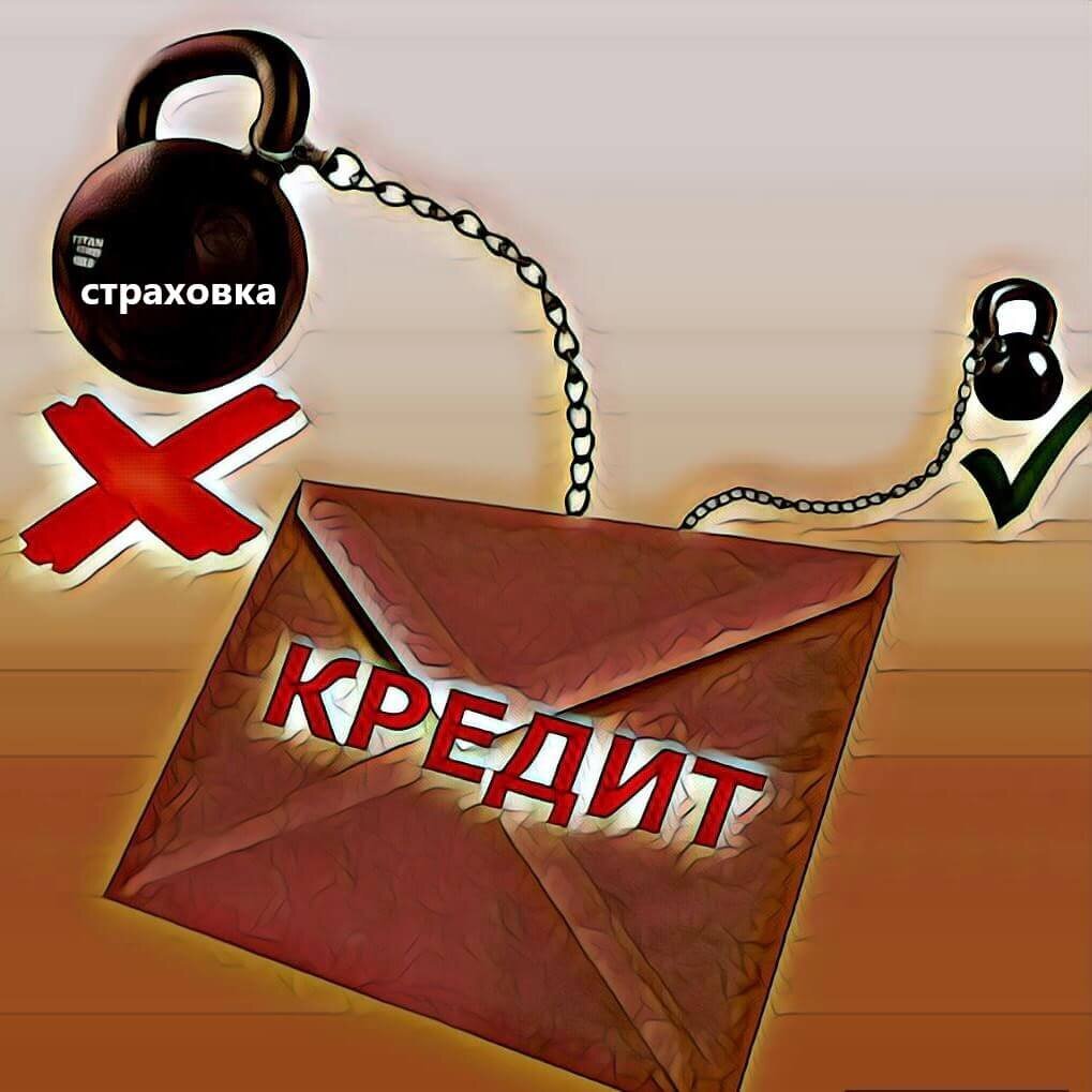 Статья с учетом правок и дополнений от 02.02.2024