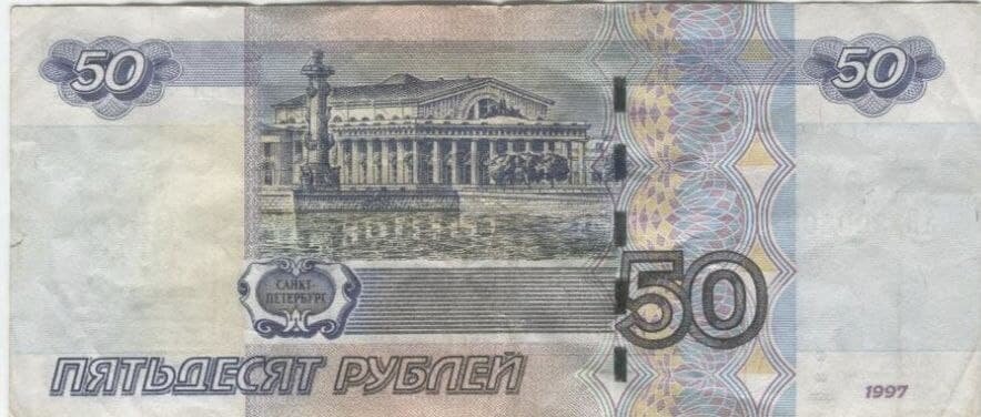 Стрелка Васильевского острова: ростральная колонна и здание Биржи. Листай дальше >>>