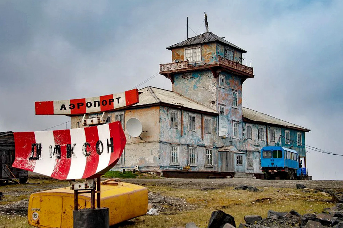 На самом севере. Поселок Диксон Красноярского края. Поселок Диксон Таймыр. Аэропорт Диксон Таймыр. Аэропорт Диксон Красноярский край