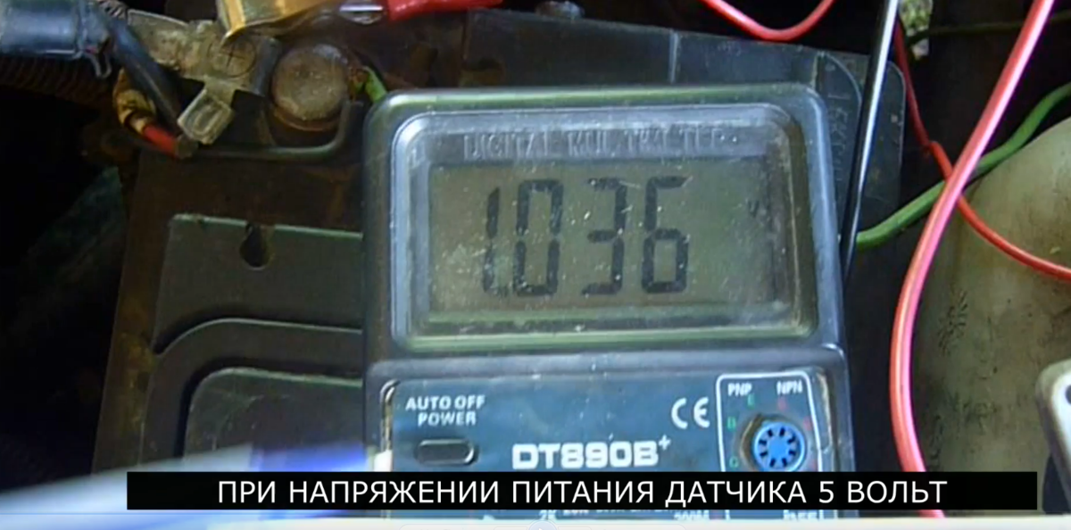 показания датчика дмрв ваз 2114