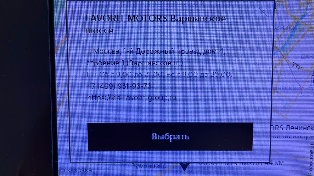 В Москве стало реально приобрести автомобили KIA по ценам приближенным к  РРЦ | OptimaVOD YouTube Channel | Дзен