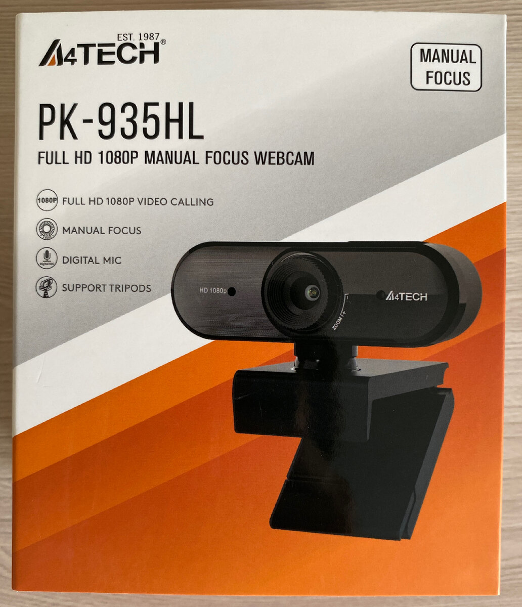 Покупал 30 сентября за 1900 рублей