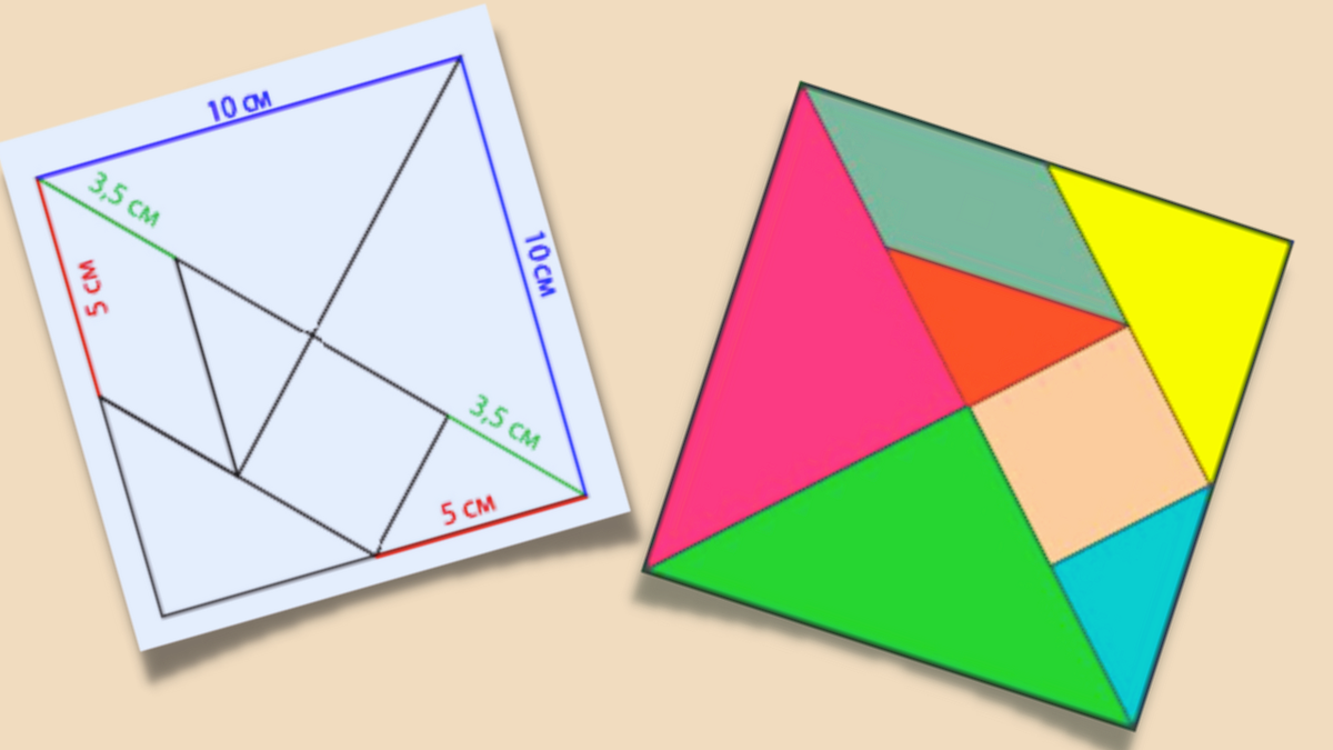 Шаблоны для танграм
