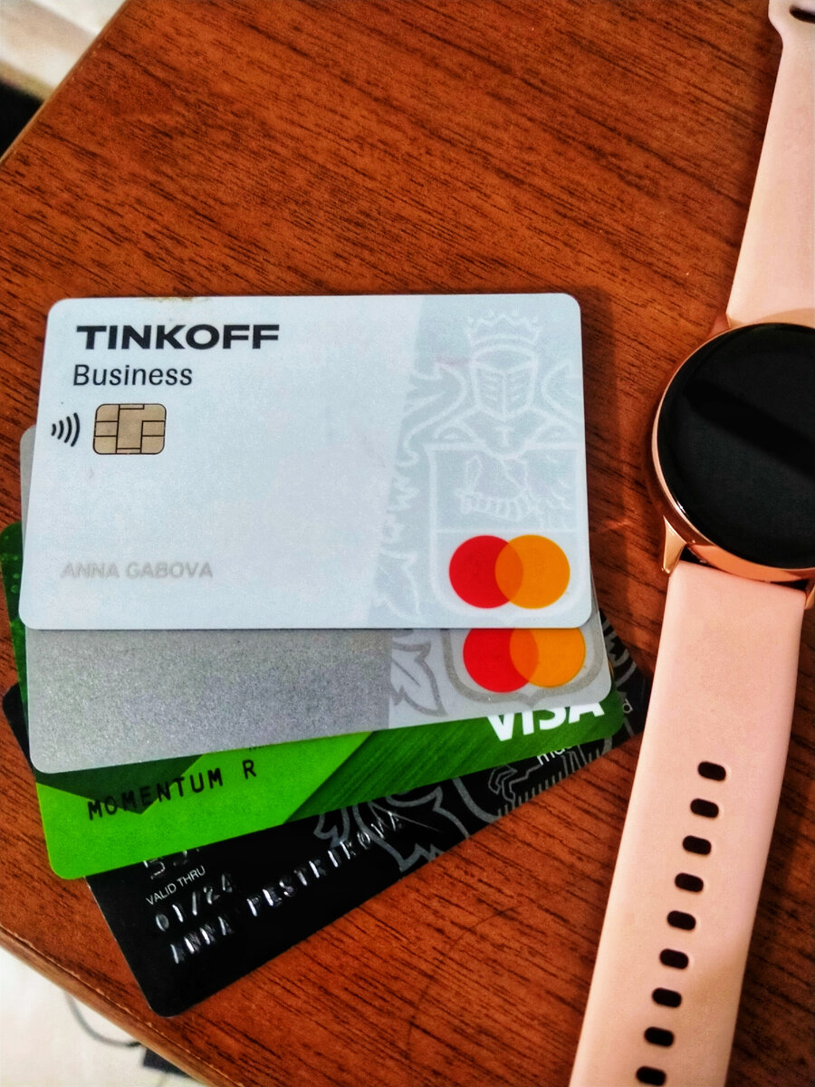 Теперь это просто пластик!)