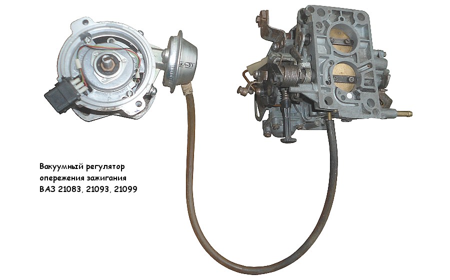 Карбюраторщики сайта, помогите разобраться. - Автоклуб ВАЗ 