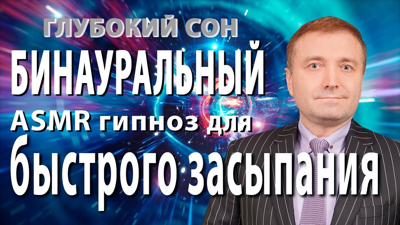 Андрей Бобровский - exclusive content on Boosty