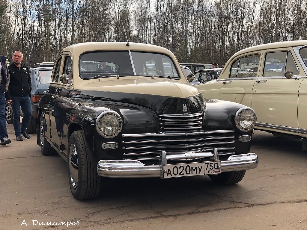 ГАЗ М20 "Победа"