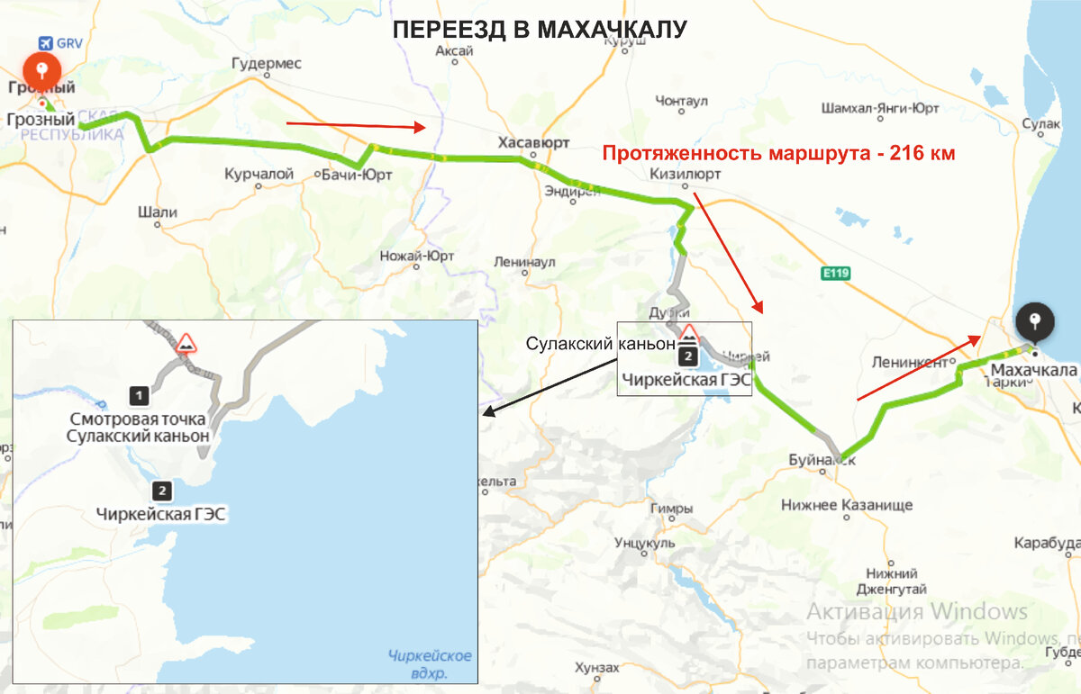 Кавказ за неделю (маршрут и основные достопримечательности) | Побывать и  увидеть | Дзен