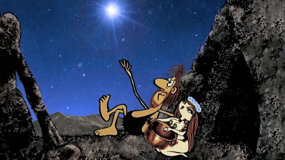 Кадр из мультфильма "Дарю тебе звезду"  