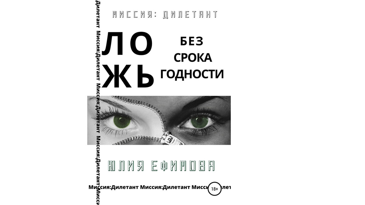                                           фото с яндекс картинки.