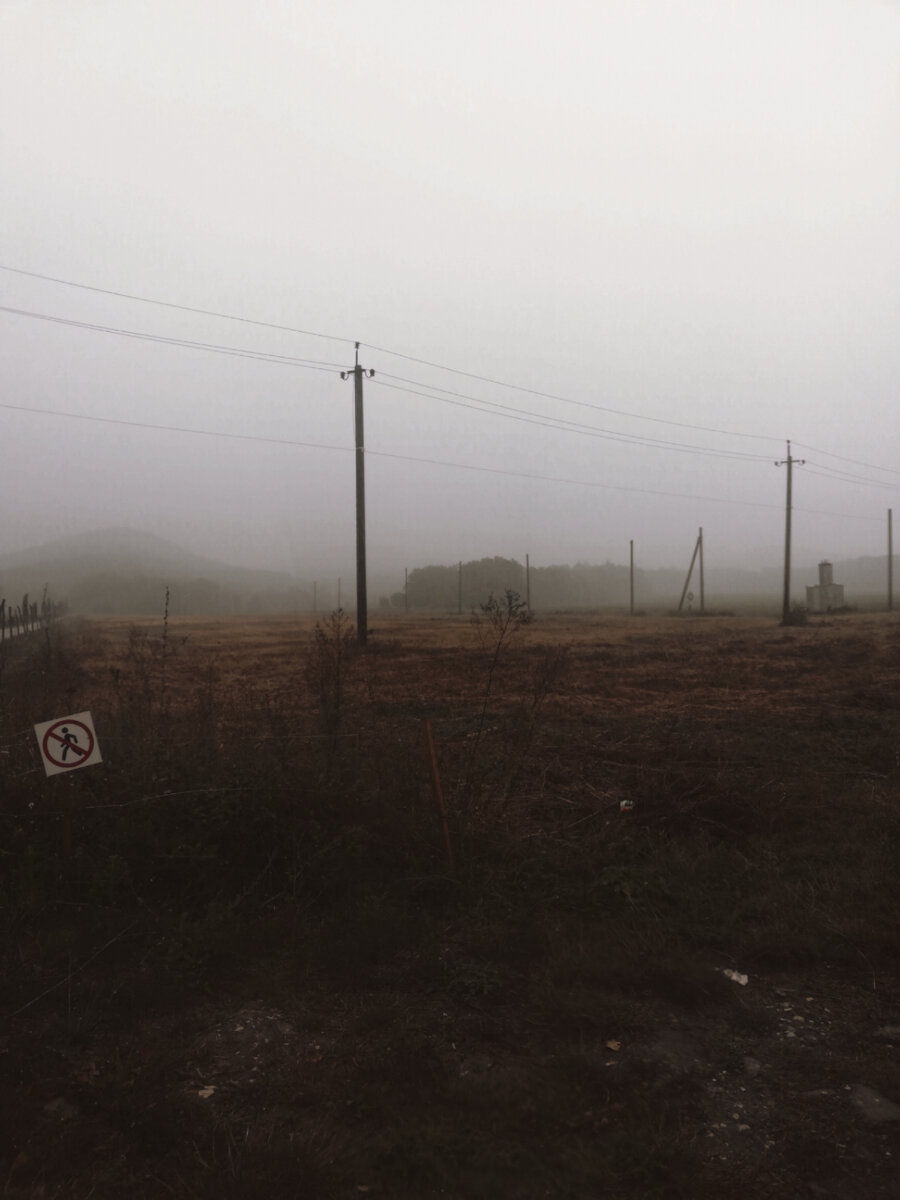 Фото из личного архива автора