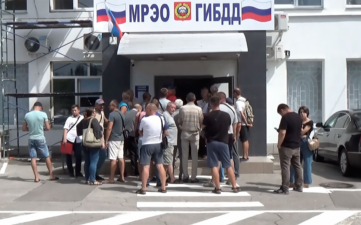   Управление внуренних дел по Мелитополю и Мелитопольскому району