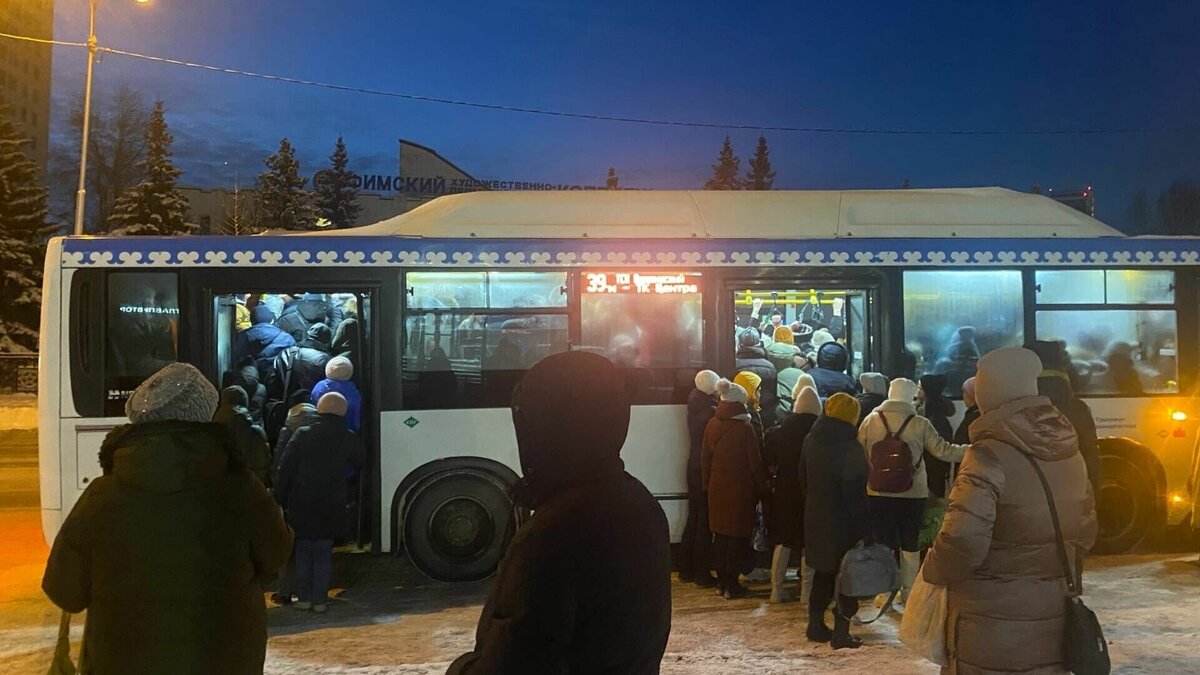     Проблема обнаружилась на маршруте № 39, сообщает горожанка в социальных сетях.