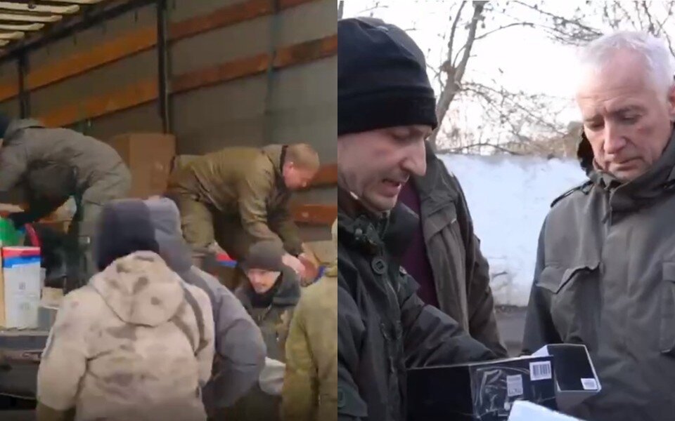     Фото: Владимир Мазур